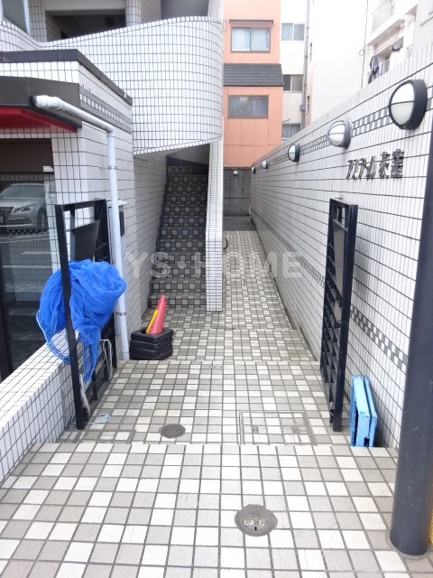 その他20