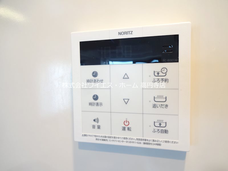 K-CREST その他13