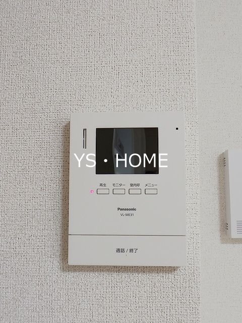 メゾン ド ベル その他5