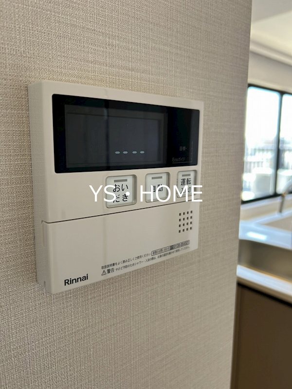 イプセ東高円寺 その他16