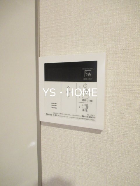 イプセ東高円寺 その他5