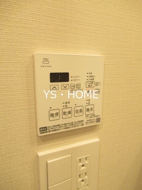 イプセ東高円寺 その他6
