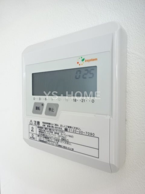その他18