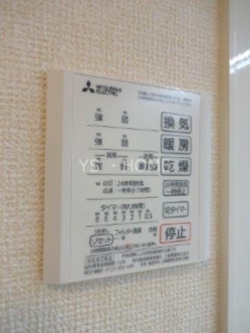コリーナヴェルデ その他5