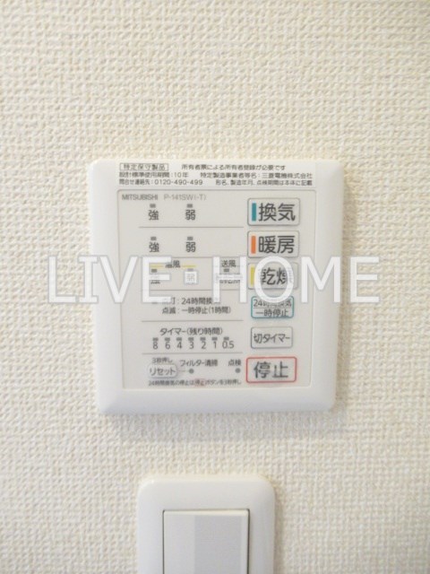 その他18