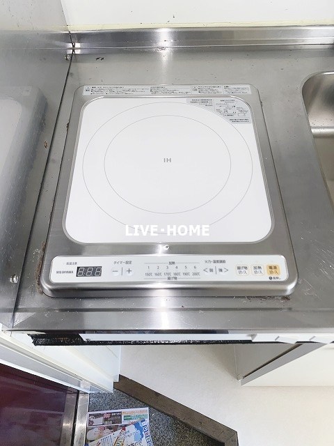 その他7