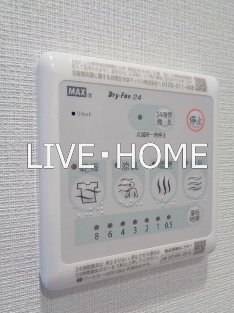 その他14