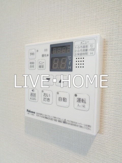 その他15
