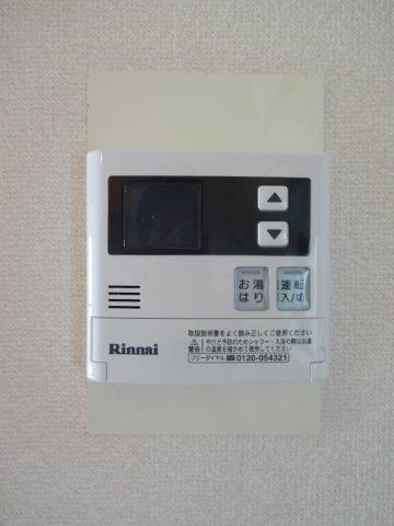 その他10