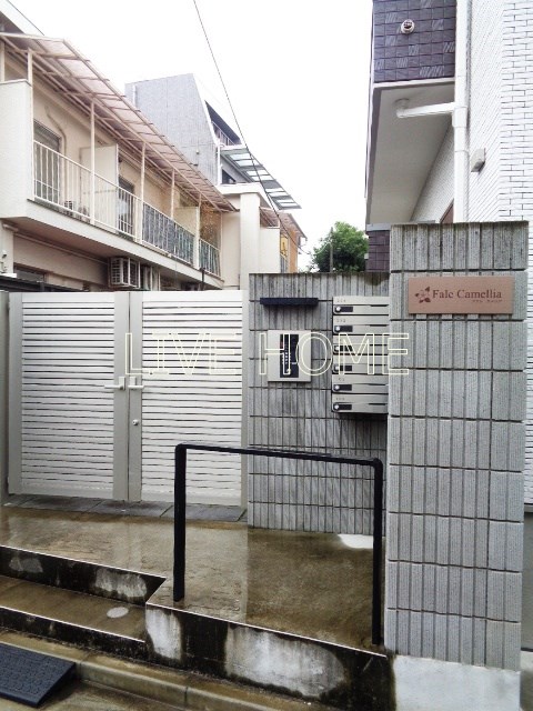 その他外観2