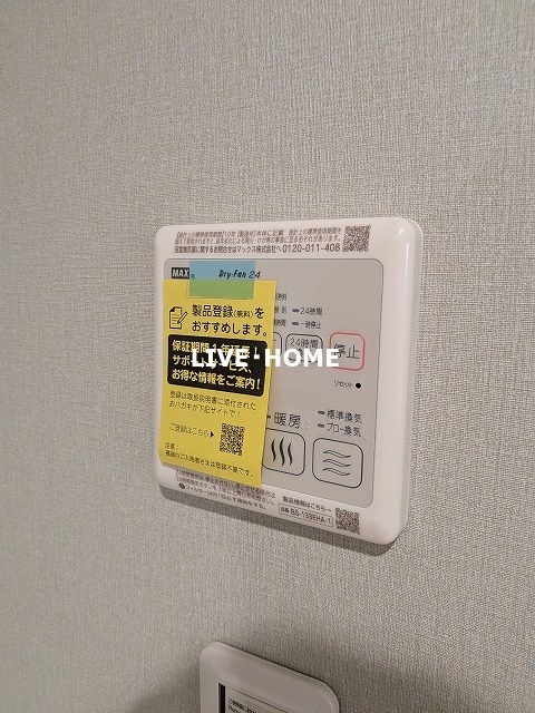 その他17