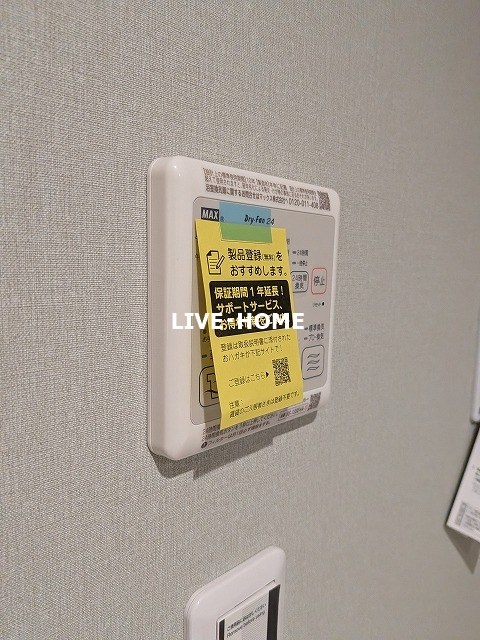 その他16