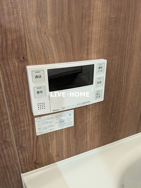 その他17
