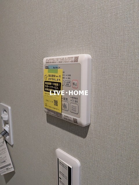 その他6
