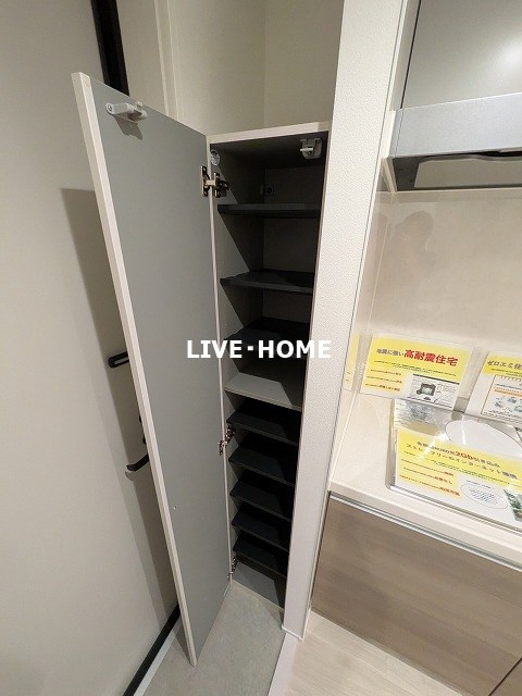 その他14