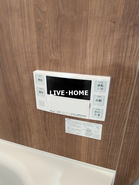 その他17