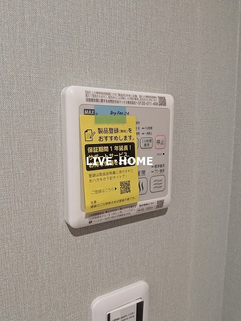 その他18