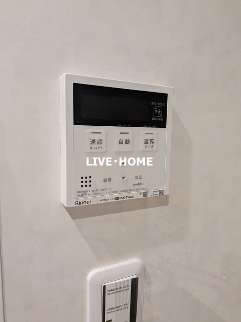 その他19
