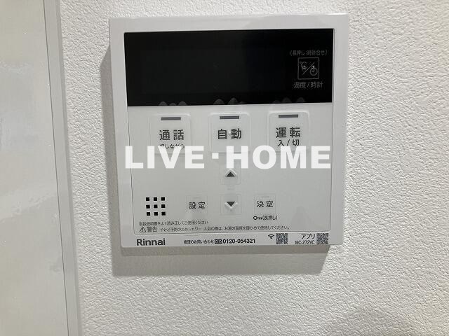 その他5