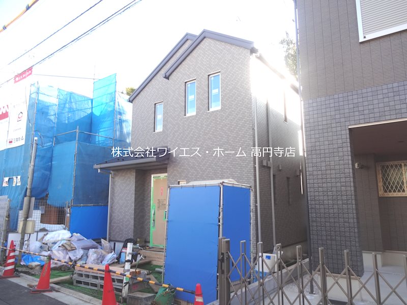 和田1丁目戸建  その他6