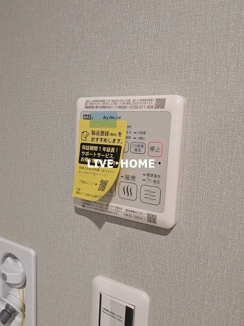 その他17