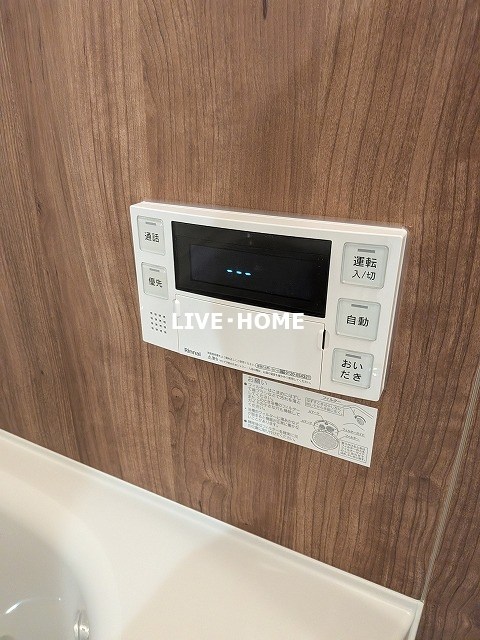 その他18