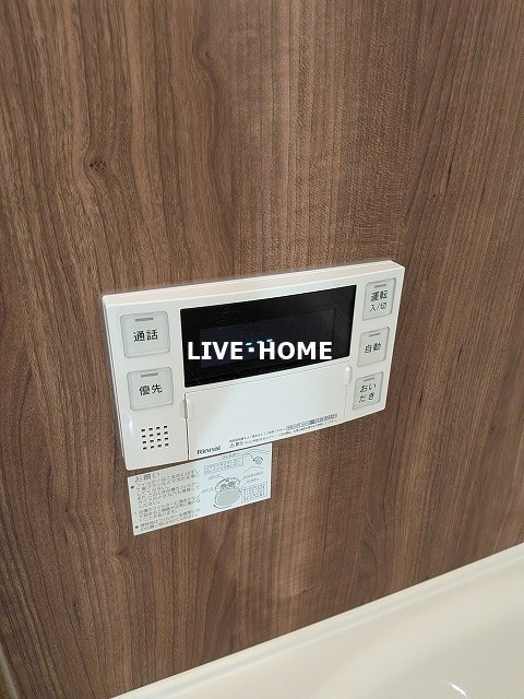 その他17