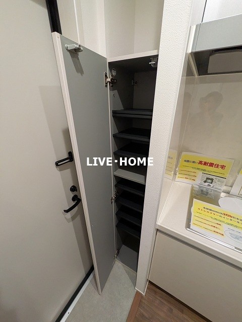 その他14