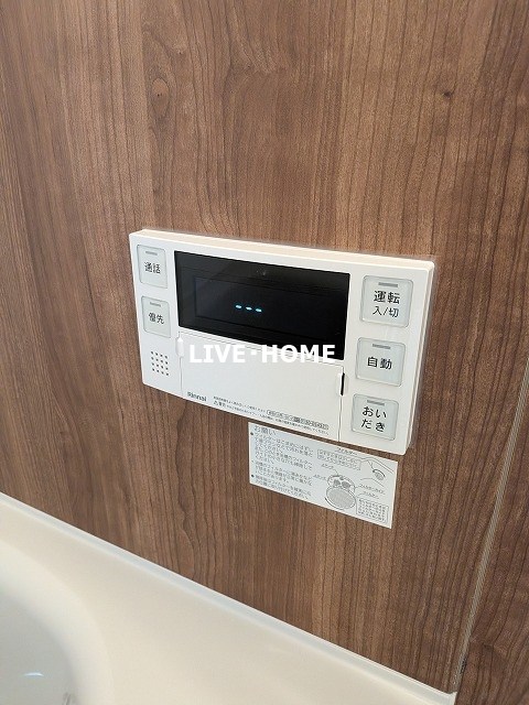 その他18
