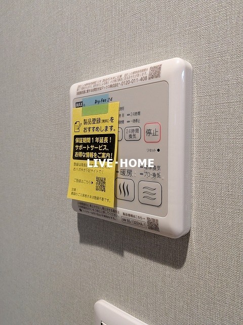 その他19