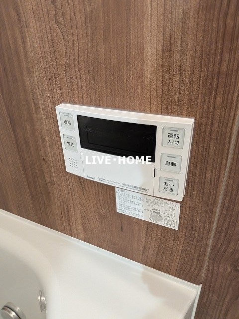 東京都杉並区和田２丁目 その他