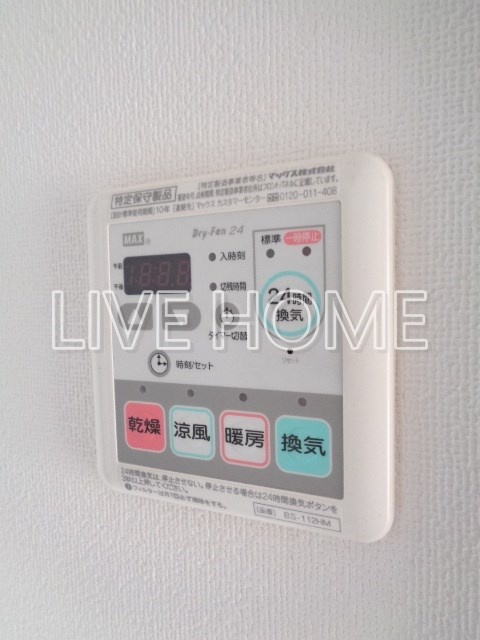 その他3