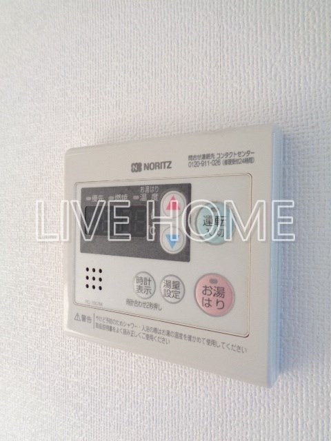 その他12