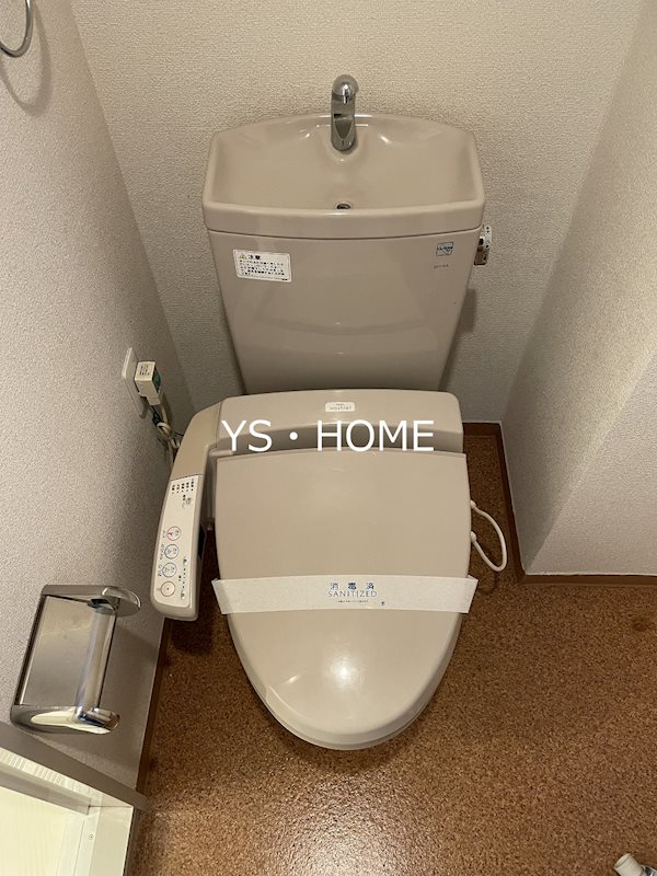その他1