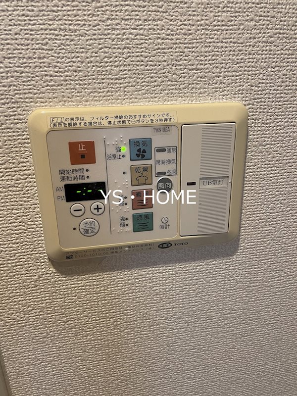その他15