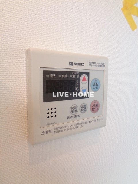その他12