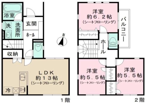グランアヴェニール 間取り