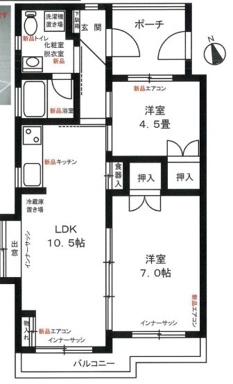 ウイングガーデン　S棟 間取り