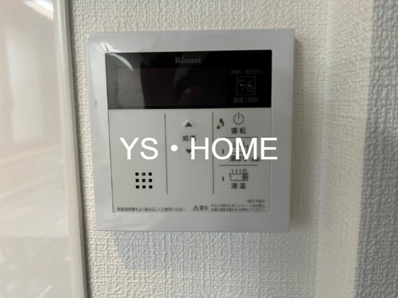 ウイングガーデン　S棟 その他