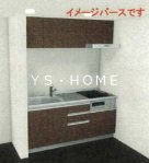 ウイングガーデン　S棟 キッチン