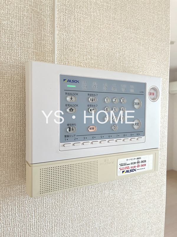 アケボノ　Ⅴ その他24