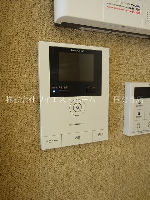 サンクレアT その他2