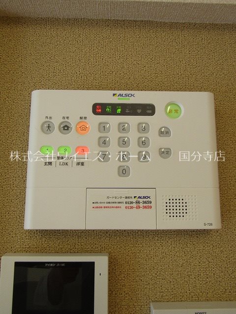 サンクレアT その他20
