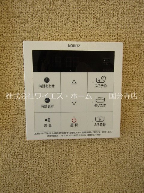 サンクレアT その他22