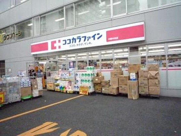 メゾン・カレン 周辺画像10