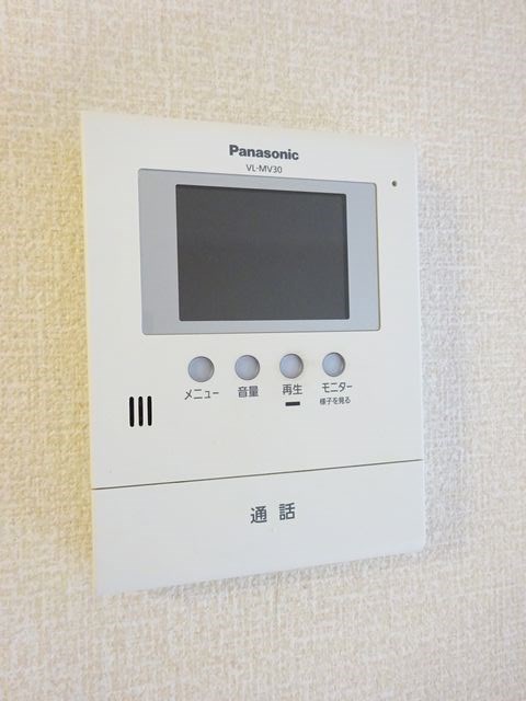 ハーモニー その他5