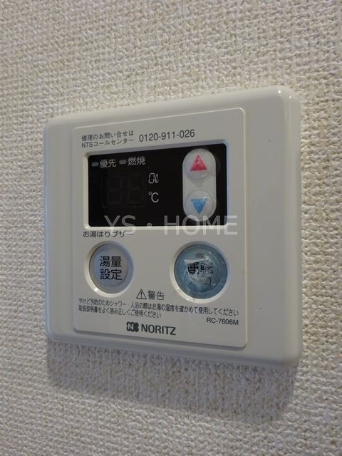 ブランシェ鷹の台 その他5