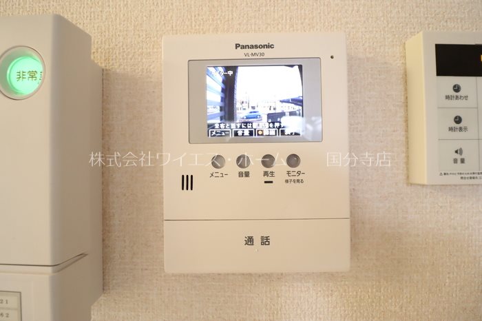 ロワール その他5