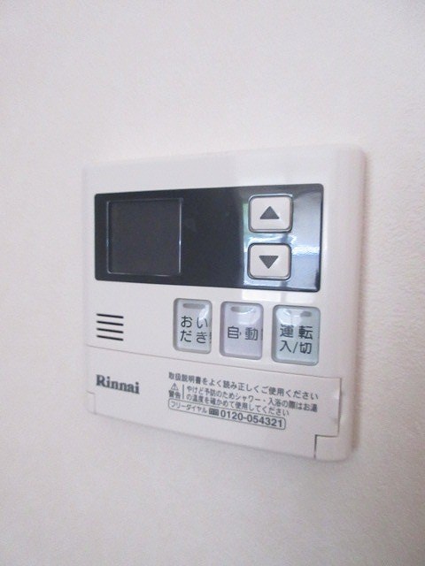 ラシーネ東中野 その他4