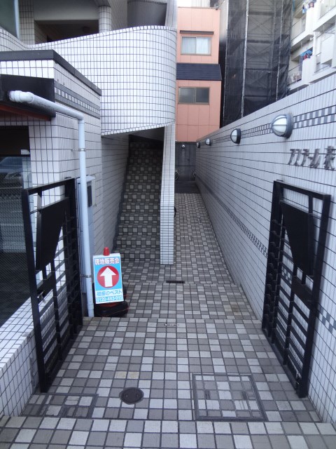 その他8